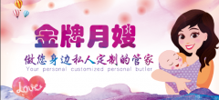 依佳族送大禮，三天微課就能免費學到千元課程！
