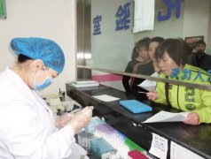 廣州月嫂上戶必須，健康證辦理須知