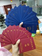 我想學月嫂，怎么考，學什么，報名條件又是怎么樣的呢